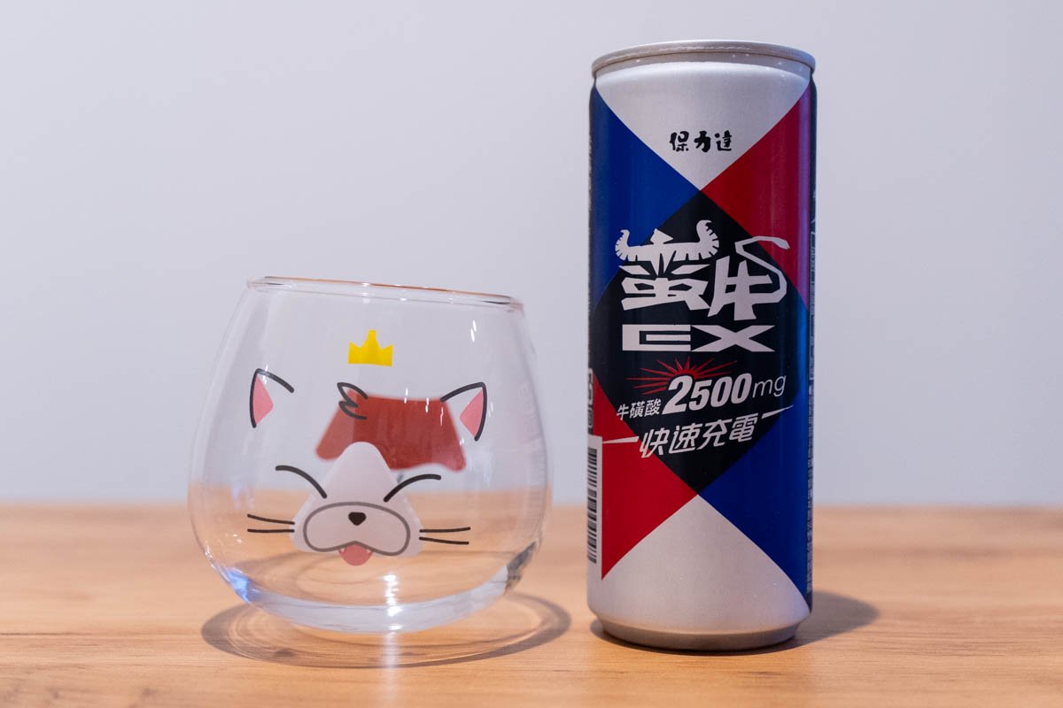 飲んでいきます・・・！