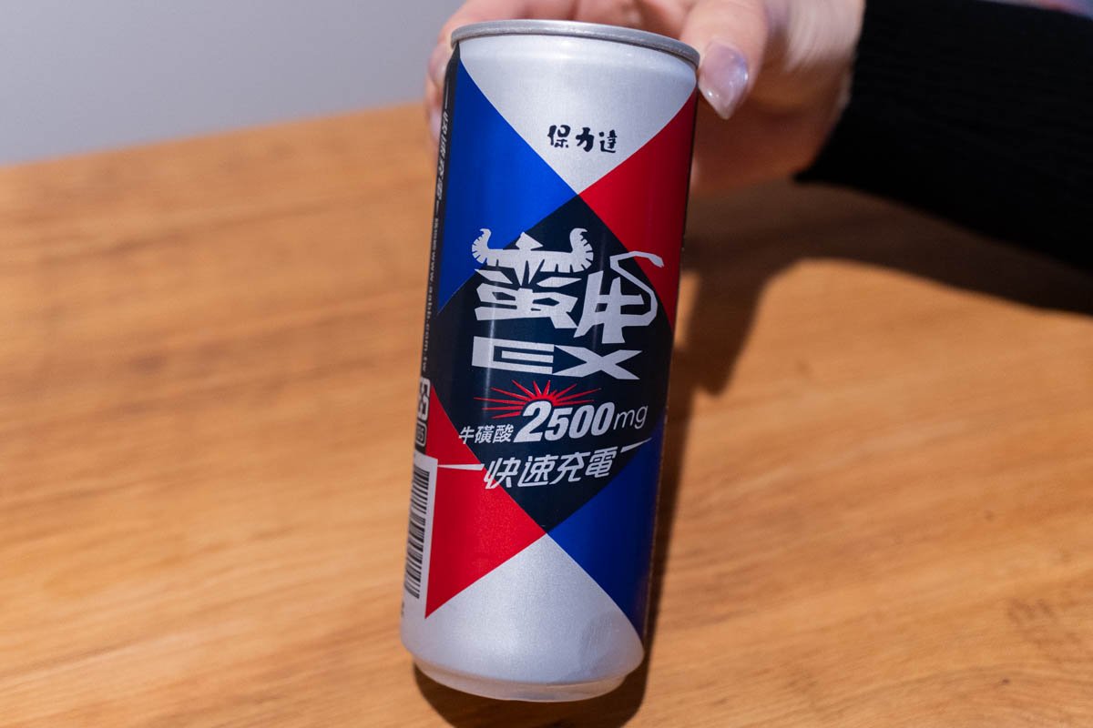 「蠻牛EX能量飲料」