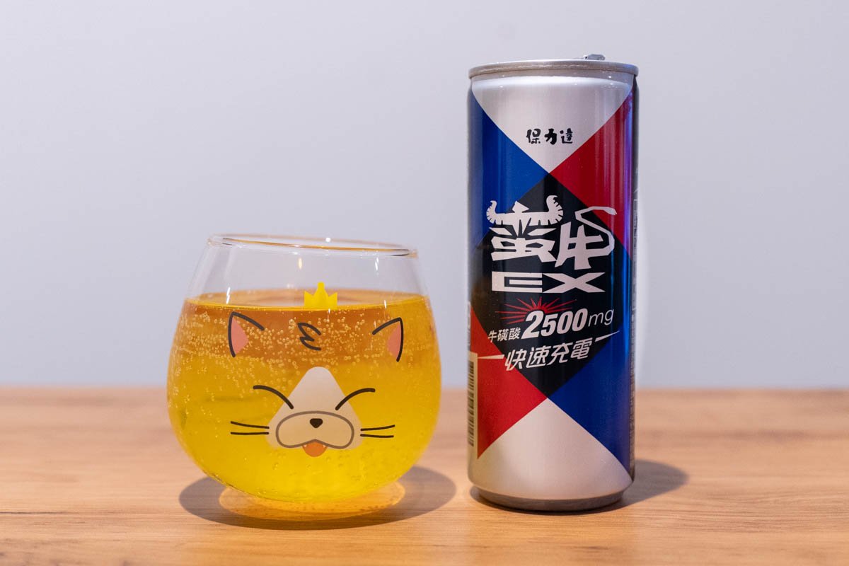 タウリンとカフェインのダブルパンチ