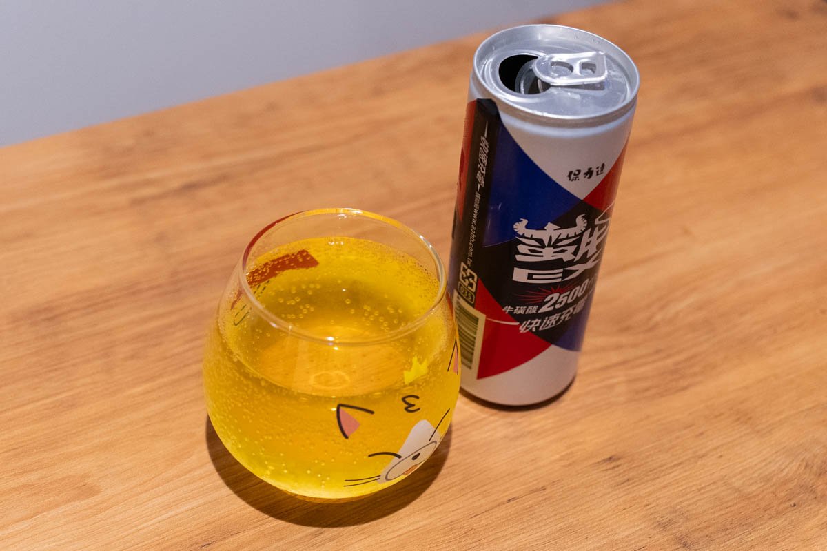 予想を裏切らない味