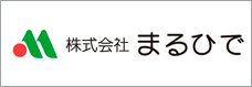 県高校総体前特集 バスケットボール男子(2)別府溝部学園 県外遠征で強化 3年ぶりの優勝を狙う 【大分県】
