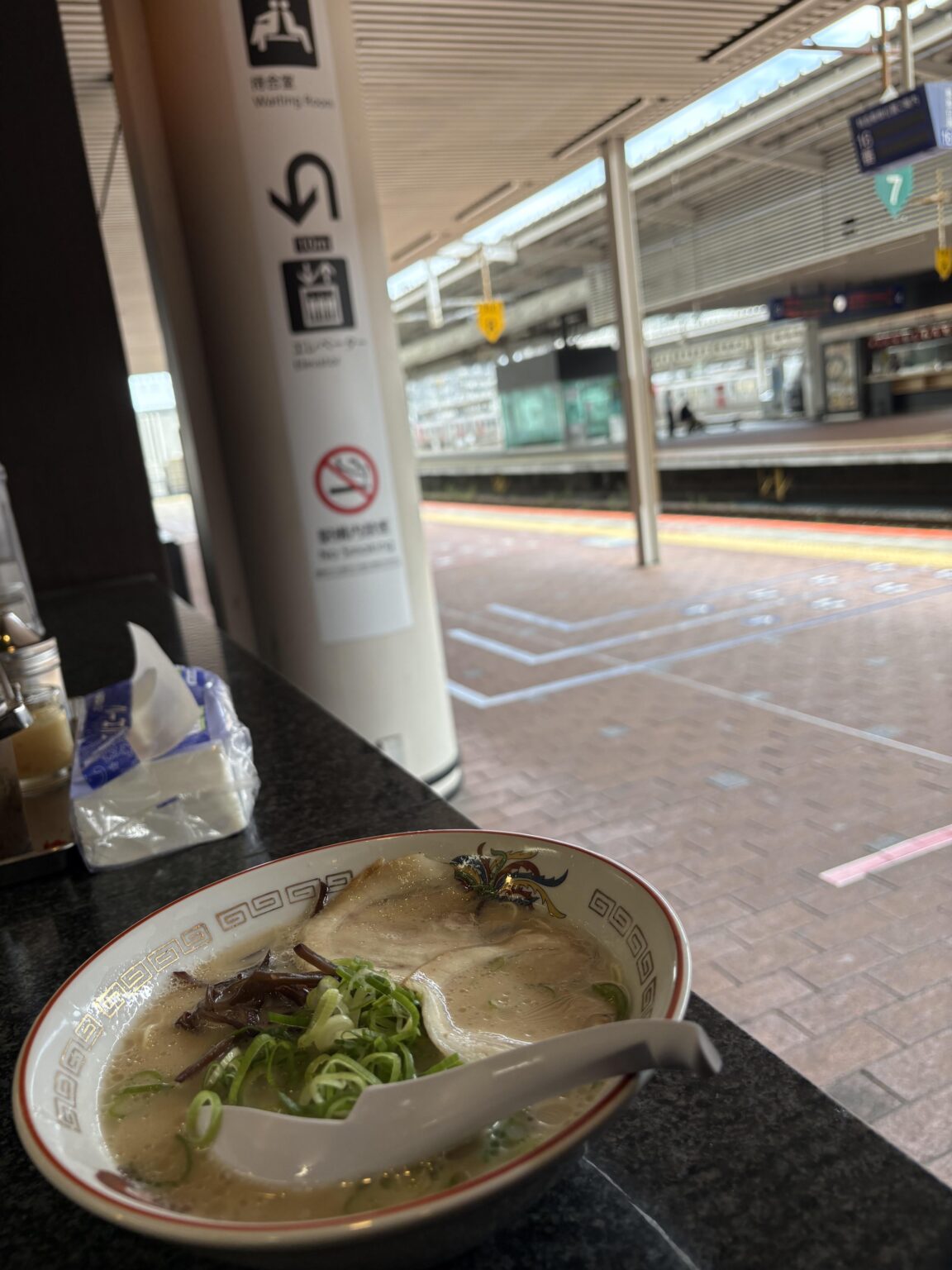 構内ドトール