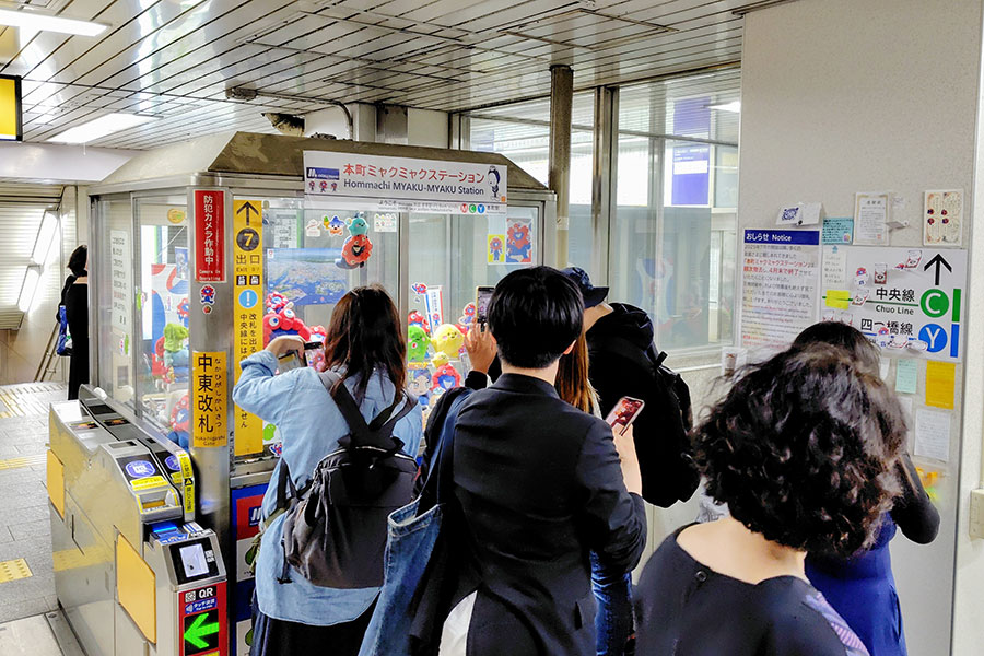本町駅にあふれる数百の“ありがとう“…ミャクミャクステーション展示終了、駅社員「感無量」 | Lmaga.jp