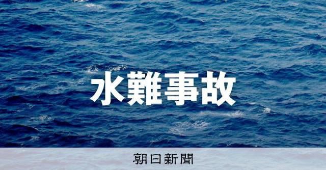 水上バイクが転覆、男性2人が溺れて意識不明 福島・猪苗代湖