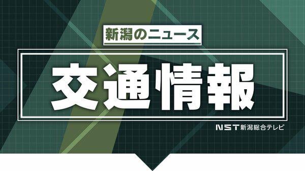 北陸道で事故が相次ぐ 少なくとも5件の事故発生でけが人も 前日にも6台絡む事故で通行止めに 新潟
