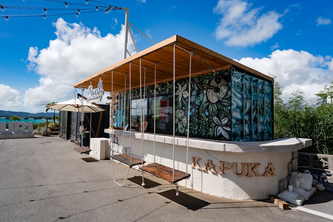 青い空！青い海！アサイーボウルの絶景カフェ「なんくるKITCHEN」（今帰仁村・古宇利島）