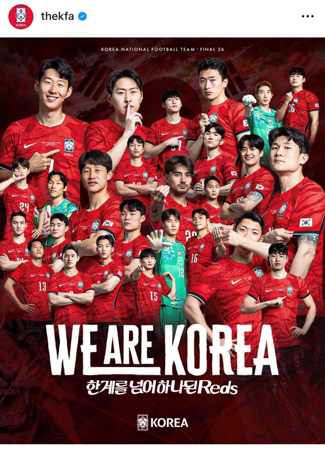 韓国はW杯でメキシコに勝てない?ホン・ミョンボ監督は自信を見せるも…韓国サッカー解説者が指摘する理由とは: J-CAST ニュース 韓国はW杯でメキシコに勝てない?ホン・ミョンボ監督は自信を見せるも...韓国サッカー解説者が指摘する理由とは: J-CAST ニュース