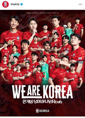 韓国代表メンバー（韓国協会インスタグラムより）