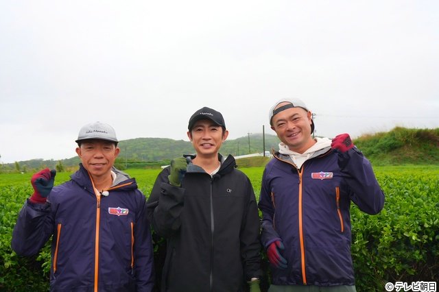 相葉雅紀「相葉マナブ」鹿児島3週連続SP開幕　新茶の入れ方＆茶葉の天ぷらに驚き