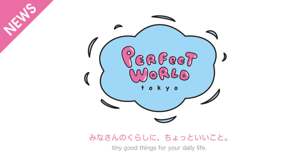 191589802_o3 | Perfect World Tokyo