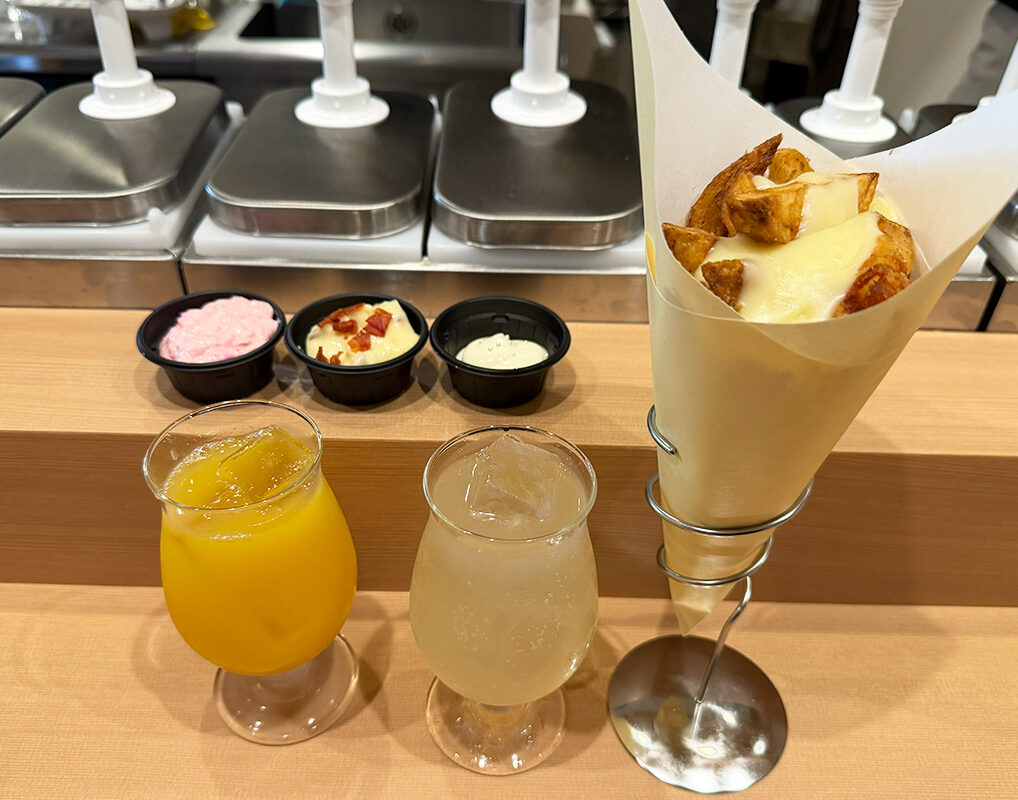 グランフリッツ