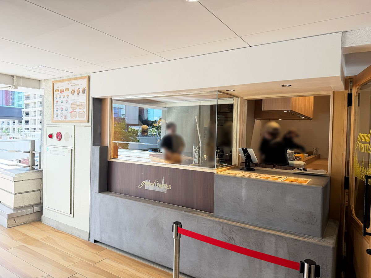 グランフリッツの店内