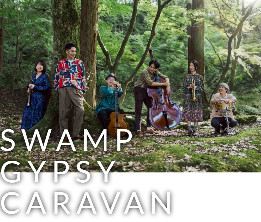 SWAMP GYPSY CARAVAN