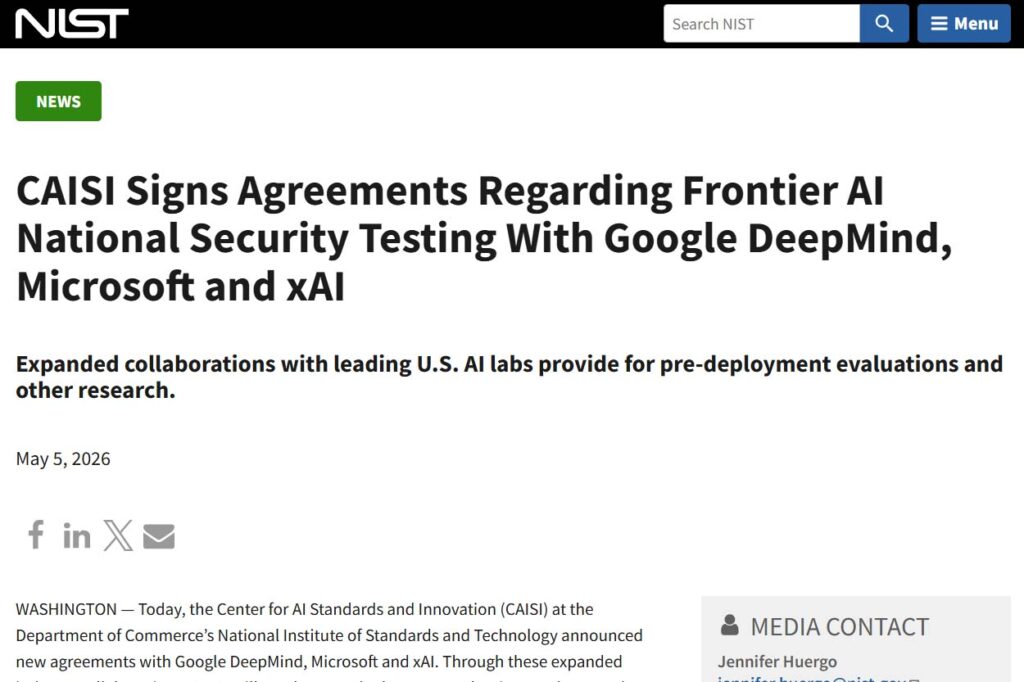 米国政府、最新AIモデルを事前チェック　Google DeepMind、xAI、MS - Impress Watch