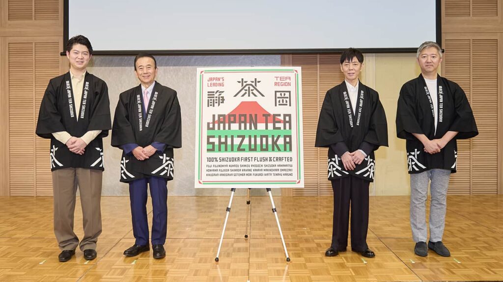 佐藤可士和氏がデザイン 静岡茶統一ブランド「JAPANTEA SHIZUOKA」ロゴマーク、茶箱に法被 グッズ展開も多数 佐藤可士和氏がデザイン 静岡茶統一ブランド「JAPANTEA SHIZUOKA」ロゴマーク、茶箱に法被 グッズ展開も多数