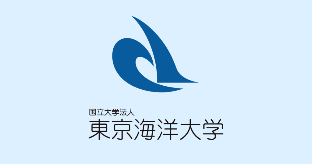 気仙沼市・東京海洋大学連携事業「"海と生きる"連続水産セミナー」第12シーズン第4回を開催します | ニュース | 国立大学法人 東京海洋大学