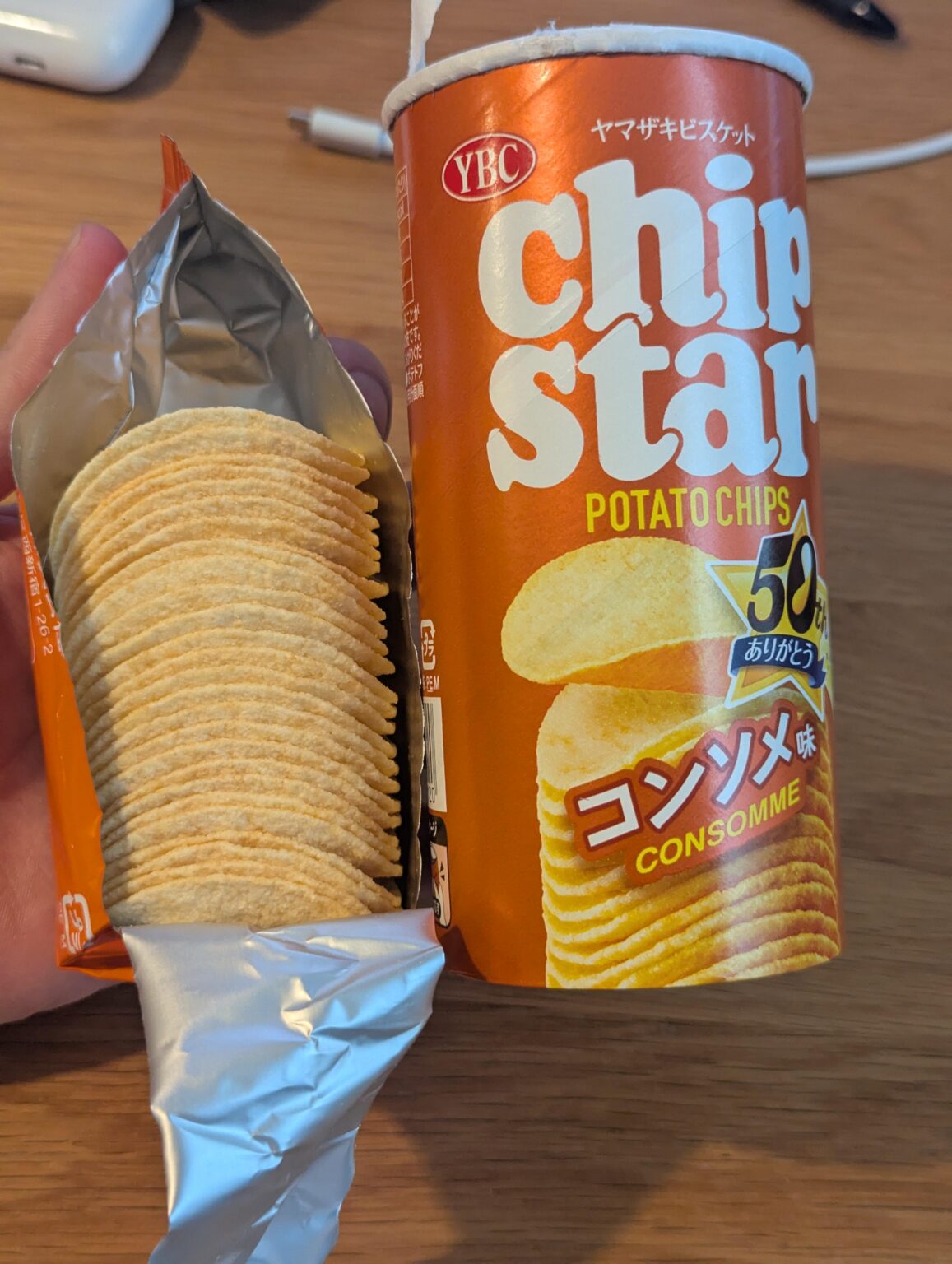 チッ↓プ↑スター→