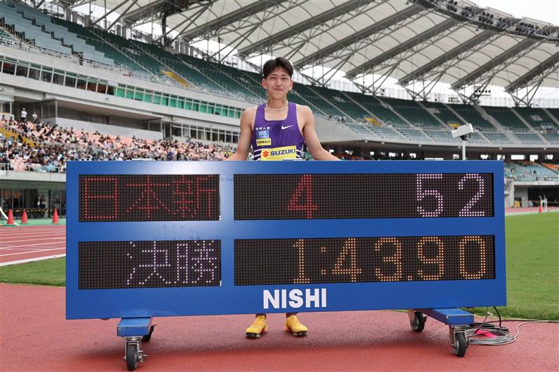 陸上 駒大・落合晃が1分43秒90!! 800m日本人初の1分43秒台、アジア歴代4位／静岡国際