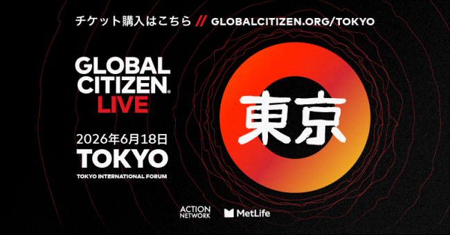J-WAVE LIVE & EVENT Global Citizen Live: Tokyo
