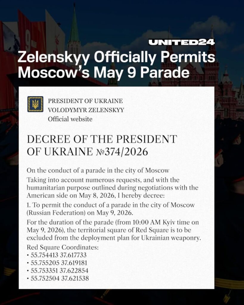 ゼレンスキー大統領、ロシアが5月9日にモスクワでプーチン大統領のパレードを開催することを正式に承認