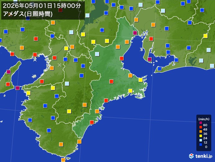三重県の過去のアメダス実況(2026年05月01日)(日照時間) - 日本気象協会 tenki.jp