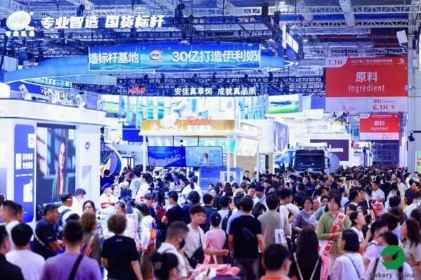 Bakery China 2026: Empowering Global Innovation for the Baking Industry | Bakery Chinaのプレスリリース Bakery China 2026: Empowering Global Innovation for the Baking Industry | Bakery Chinaのプレスリリース