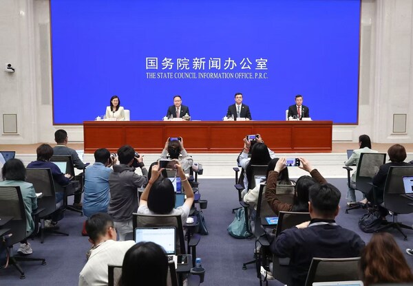 4th CISCE Showcases Innovation Driving Global Supply Chains | China International Supply Chain Expoのプレスリリース 4th CISCE Showcases Innovation Driving Global Supply Chains | China International Supply Chain Expoのプレスリリース