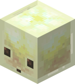 Minecraft に硫黄キューブがあるのですが、適切なチェコ語訳は何でしょうか? 「硫黄キューブ」？