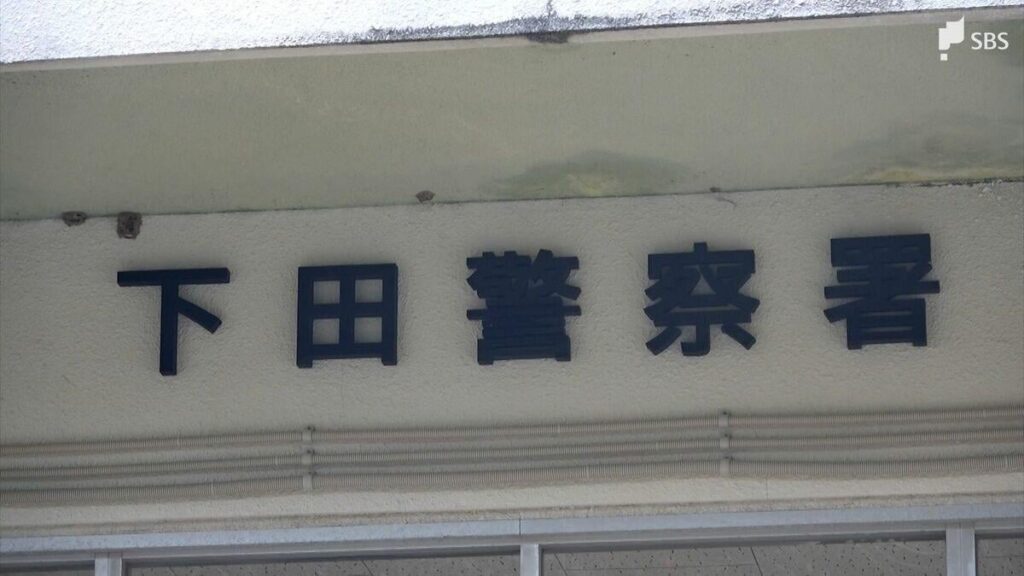 「思っているより体力が落ちていた」70代漁師が1メートルほど離れた船に飛び移ろうとして海に転落…30分後に救助 手首に軽いけが＝静岡・下田市