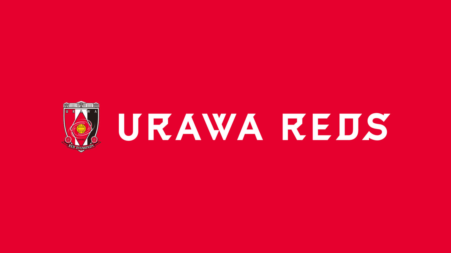 URAWA RED DIAMONDS OFFICIAL WEBSITE URAWA RED DIAMONDS OFFICIAL WEBSITE