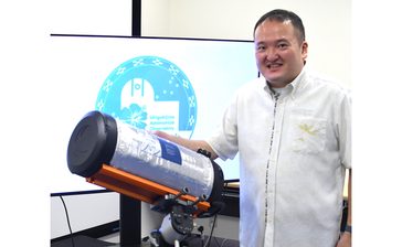 太陽系外縁天体に大気発見 石垣島天文台・有松亘室長ら 直径500キロ「2002XV93」 従来の固定概念覆す結果