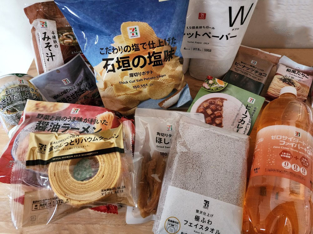 「セブンイレブン徳島安宅2丁目店」おたのしみ袋の中身