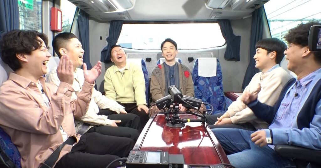 たくろう＆ドンデコルテがかまいたちと車中トーク、益々荘で銀次チャーハン味わう - ナタリー