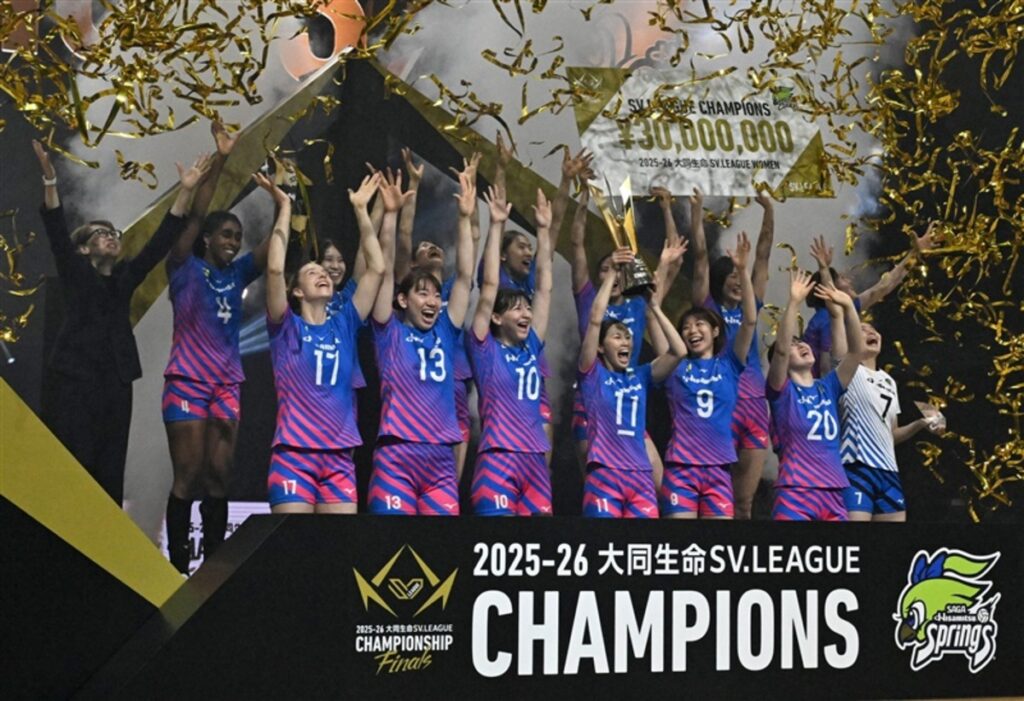 SVリーグ女王のSAGA久光 佐賀・鳥栖市で5月24日に優勝パレード - 西日本新聞me