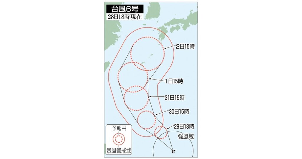 台風6号、九州接近の恐れ 31日には非常に強い勢力に発達か – 西日本新聞me 台風6号、九州接近の恐れ 31日には非常に強い勢力に発達か - 西日本新聞me