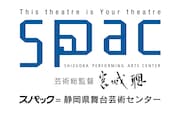 SPAC