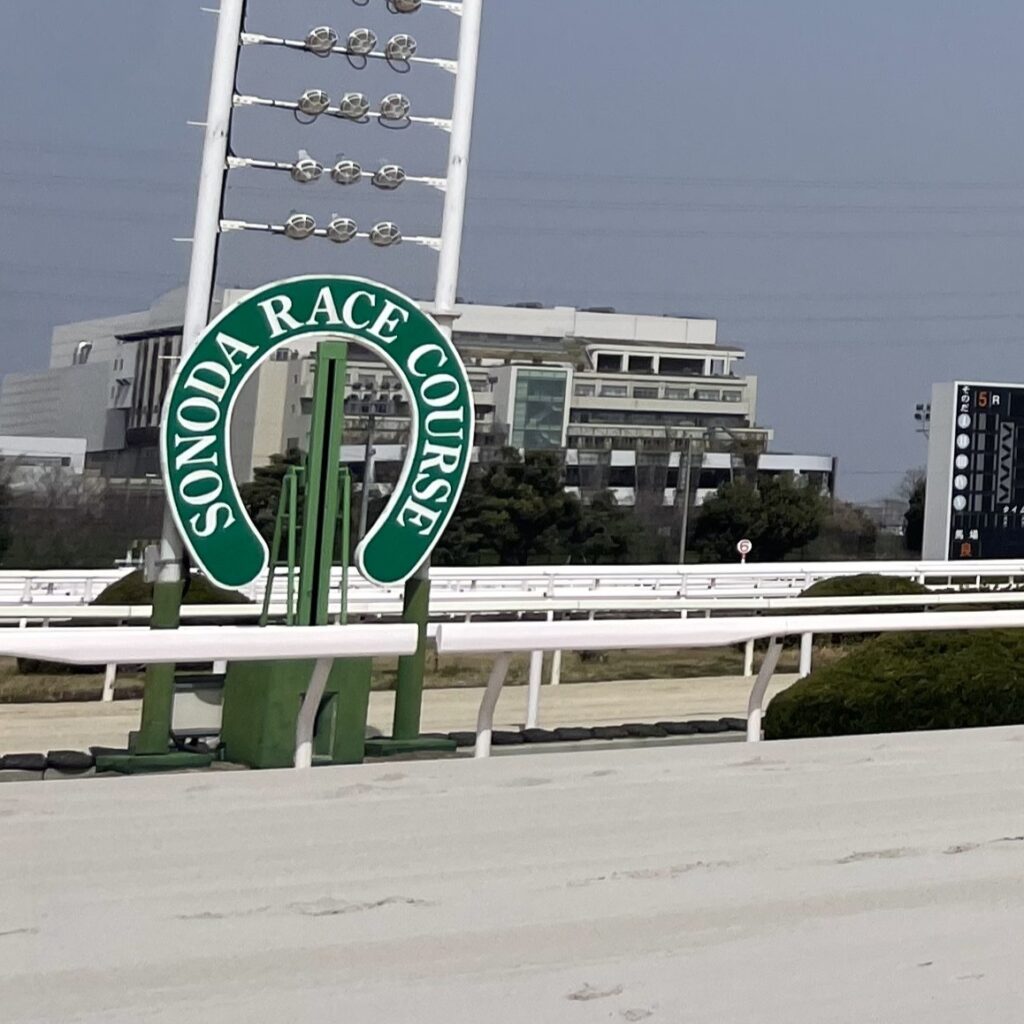 兵庫アーバン競馬 Vtuber青馬ひすみとコラボ 6月の重賞レースも同時視聴配信を実施へ | ラジトピ ラジオ関西トピックス