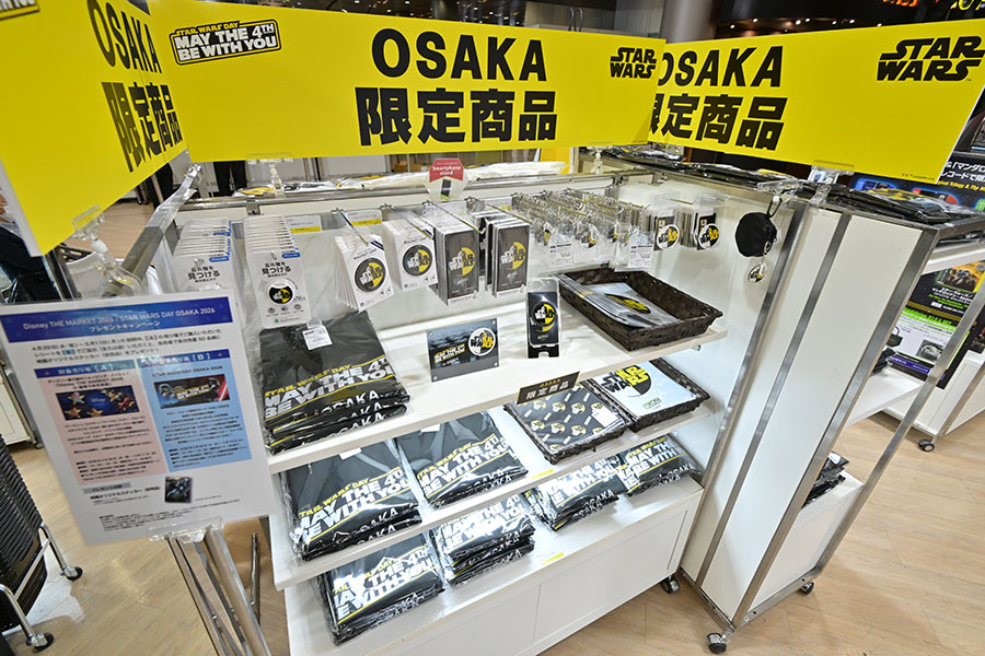 『STAR WARS DAY OSAKA 2026』大阪限定グッズ