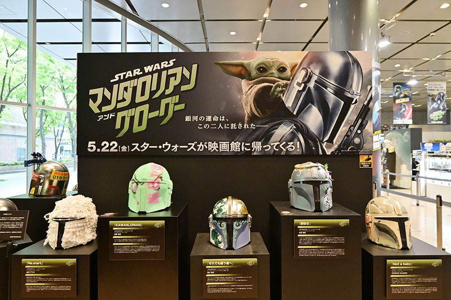 アンミカ“白の道”などSW好き芸能人の作品も…大阪で期間限定「スター・ウォーズ」イベント | Lmaga.jp