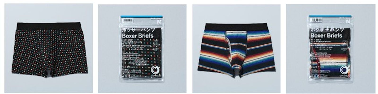 ボクサーパンツ（880円）　メキシカンドットとメキシカンボーダーの2型