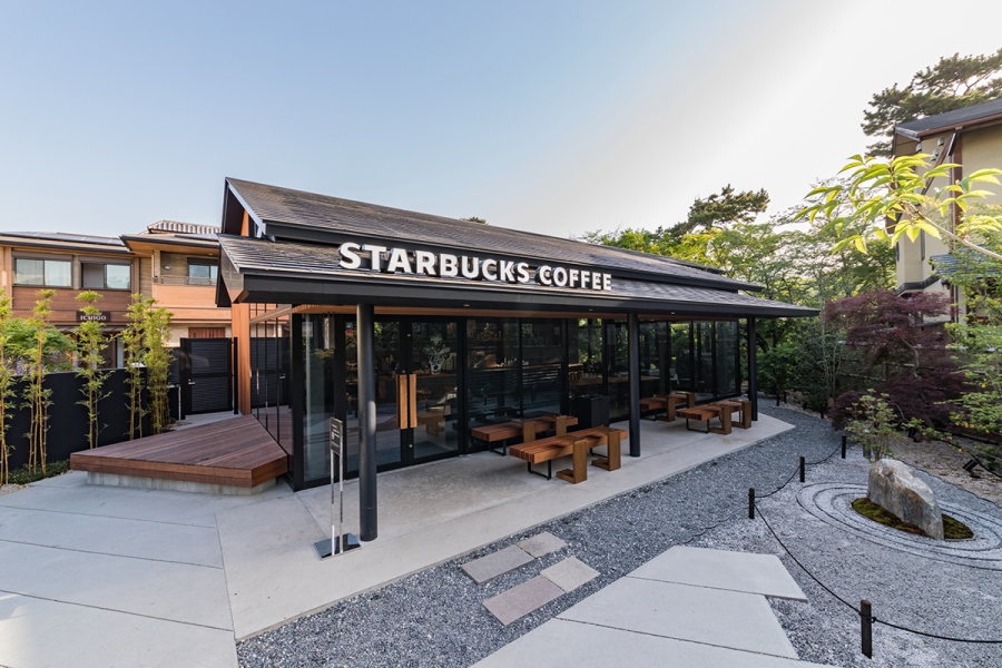 「スターバックス コーヒー 京都宇治平等院表参道店」外観
