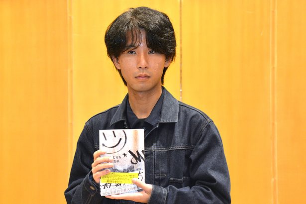 豊永浩平さん三島由紀夫賞　「はくしむるち」沖縄県出身で初　暴力の連鎖に立ち向かう