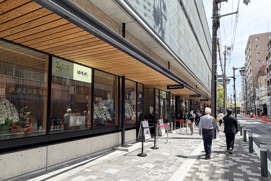 「京都市役所」にオープンした「ててまち」（Lmaga.jp撮影）