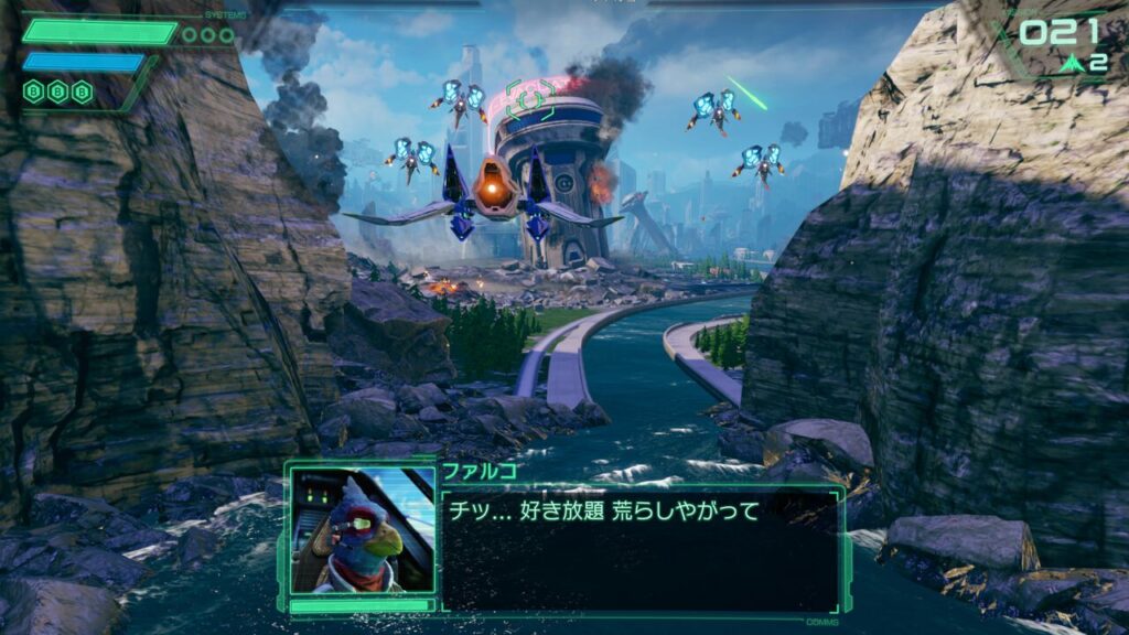 ロゴジャック広告
