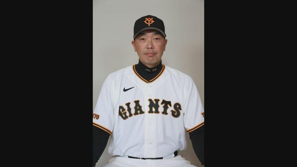 【速報】巨人監督・阿部慎之助容疑者が暴行の疑いで現行犯逮捕 警視庁 | TBS NEWS DIG