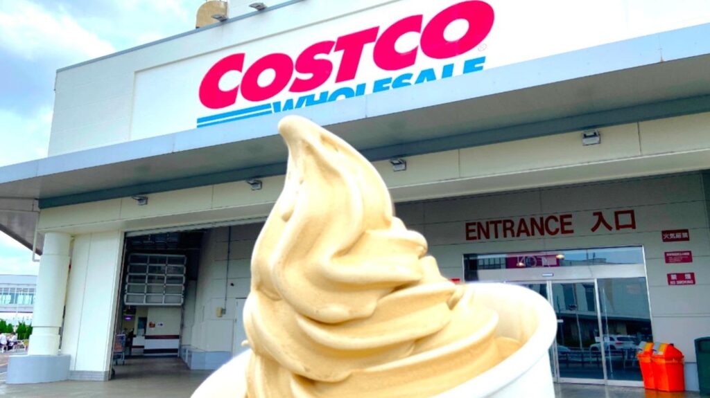 速報【コストコ】フードコート「新作ソフトクリーム」が美味しすぎる!(舞) – エキスパート – Yahoo!ニュース 速報【コストコ】フードコート「新作ソフトクリーム」が美味しすぎる!(舞) - エキスパート - Yahoo!ニュース