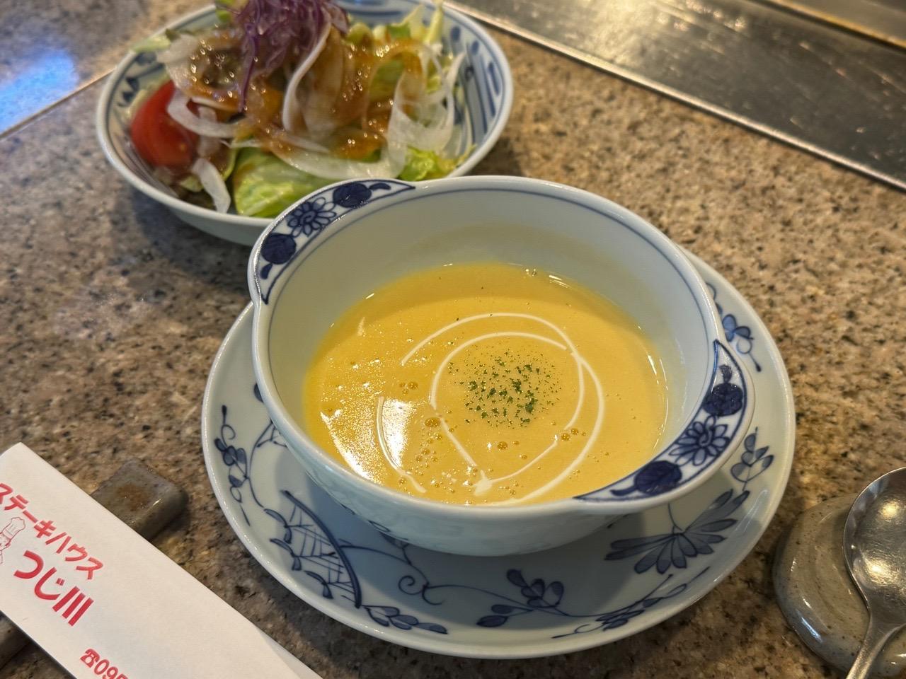 tsuji_03.jpg