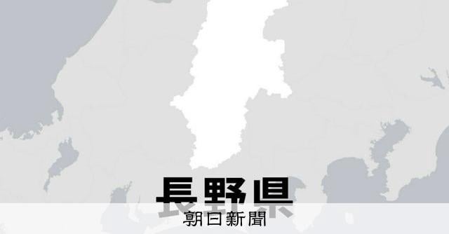 長野の民家で成人女性と子2人の遺体 「母から暴力」と長男が届け出