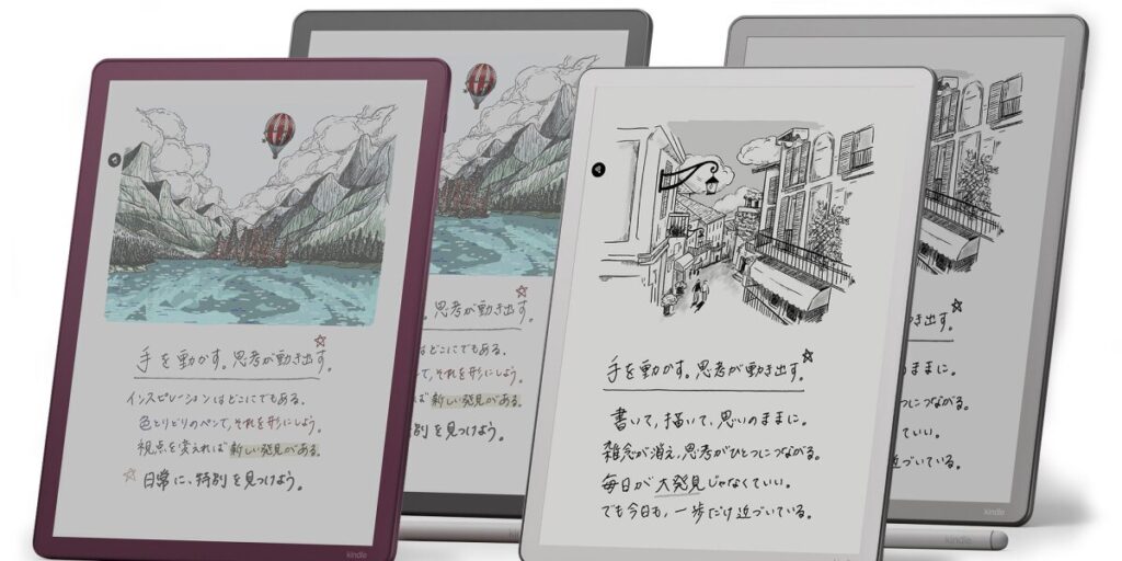 Amazon、Kindle Scribe初のカラーディスプレイ搭載「Kindle Scribe Colorsoft」など新「Kindle Scribeシリーズ」を日本で発売 - About Amazon Japan