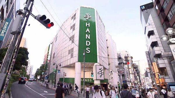 ハンズ渋谷店が11月に営業終了へ 48年の歴史に幕 「都市型ホームセンター」として親しまれる “渋谷の顔”が次々閉店